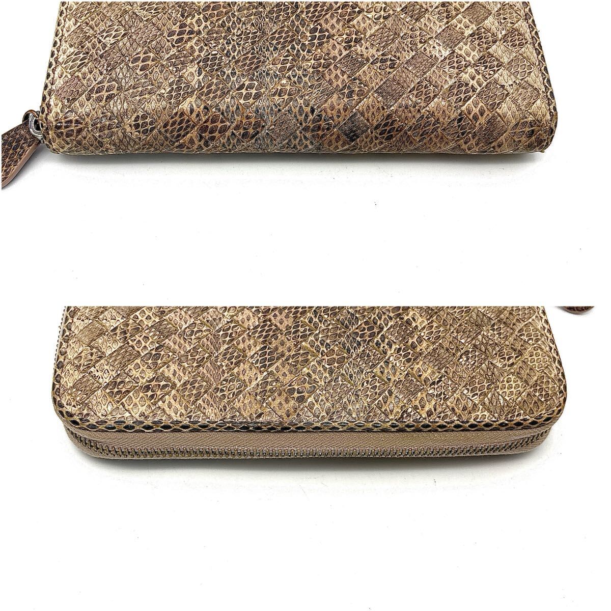 極美品◆BOTTEGA VENETA ボッテガヴェネタ 長財布 ロングウォレット イントレチャート パイソン エキゾチック レザー メンズ レディース