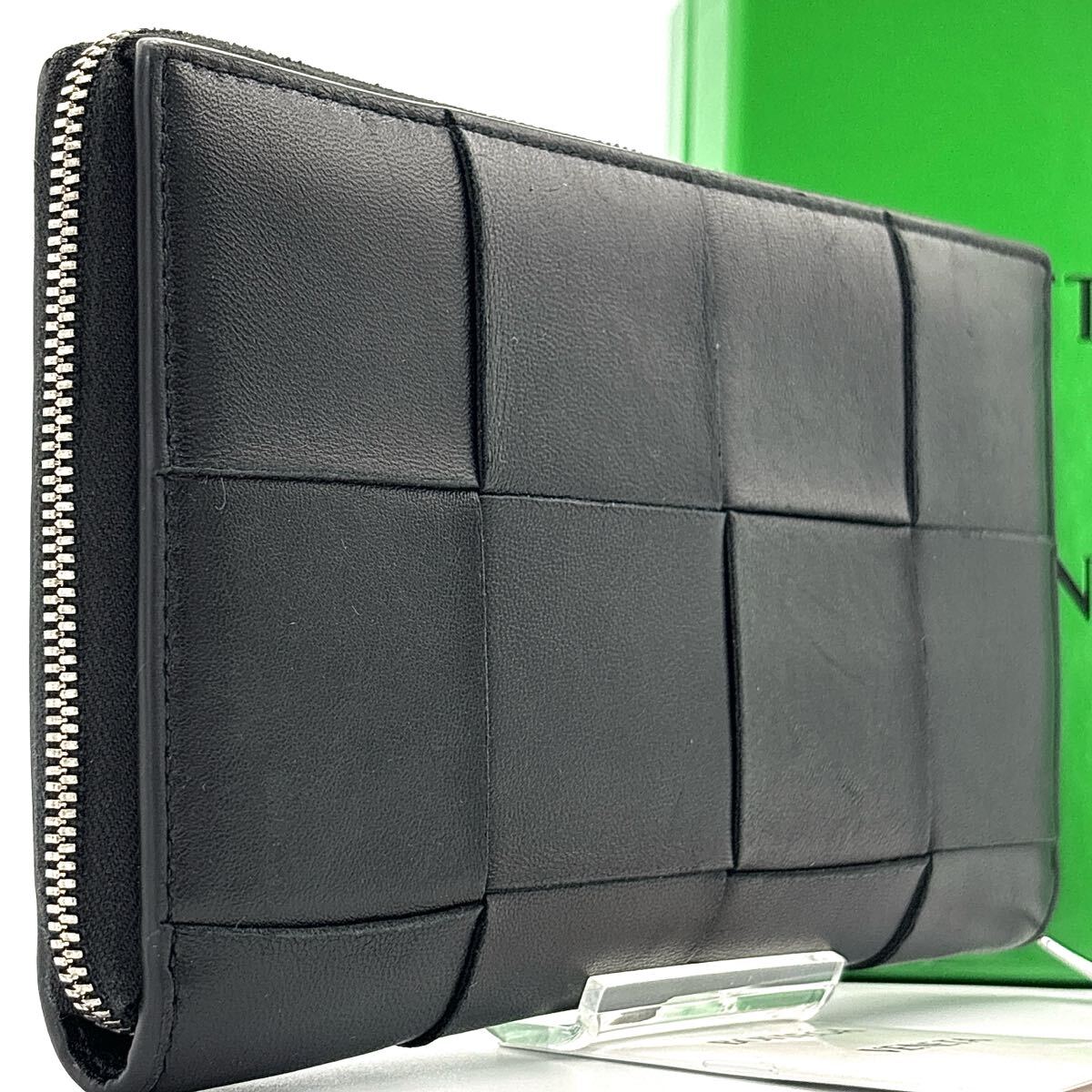 現(xiàn)行◆極美品◆BOTTEGA VENETA ボッテガヴェネタ 長財布 ロングウォレット カセット イントレチャート ラウンドファスナー ブラック メンズ