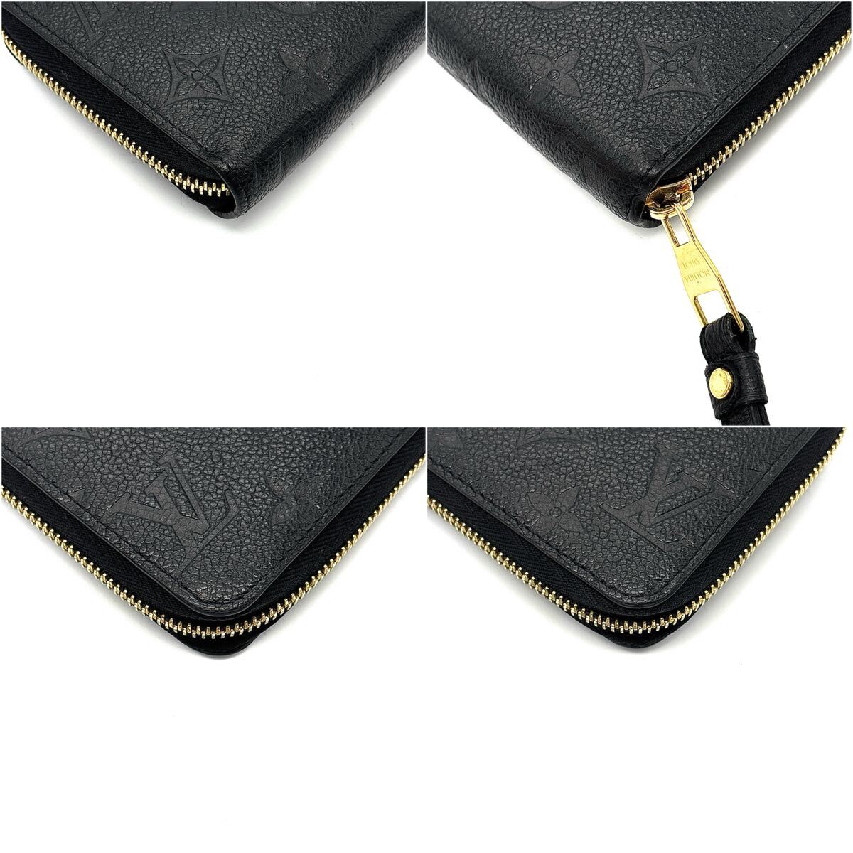 RFID◆未使用級(jí)◆LOUIS VUITTON ルイヴィトン ジッピーウォレット アンプラント ノワール ブラック 長(zhǎng)財(cái)布 ロングウォレット メンズ