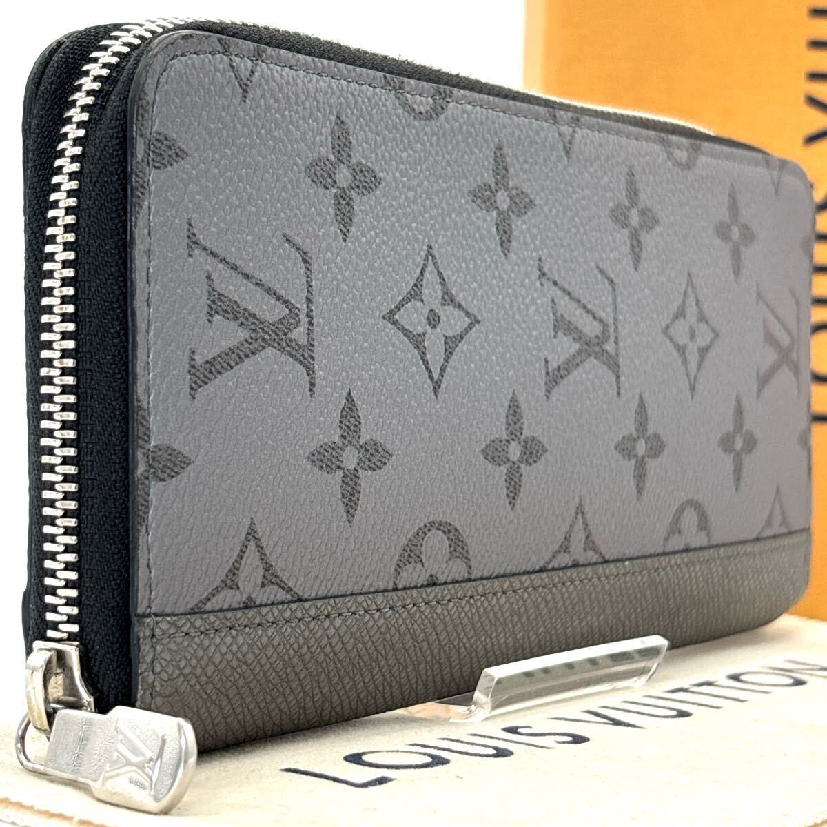 現(xiàn)行◆RFID◆LOUIS VUITTON ルイヴィトン ヴェルティカル タイガラマ 長財布 ロングウォレット ラウンドファスナー シルバー メンズ