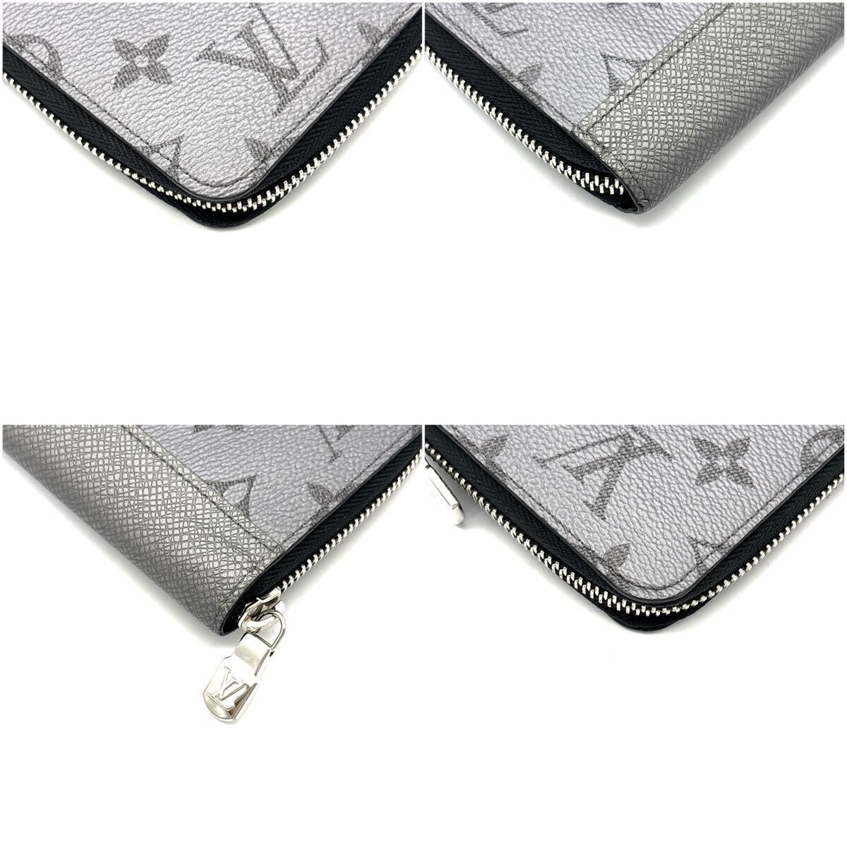 現(xiàn)行◆RFID◆LOUIS VUITTON ルイヴィトン ヴェルティカル タイガラマ 長財布 ロングウォレット ラウンドファスナー シルバー メンズ