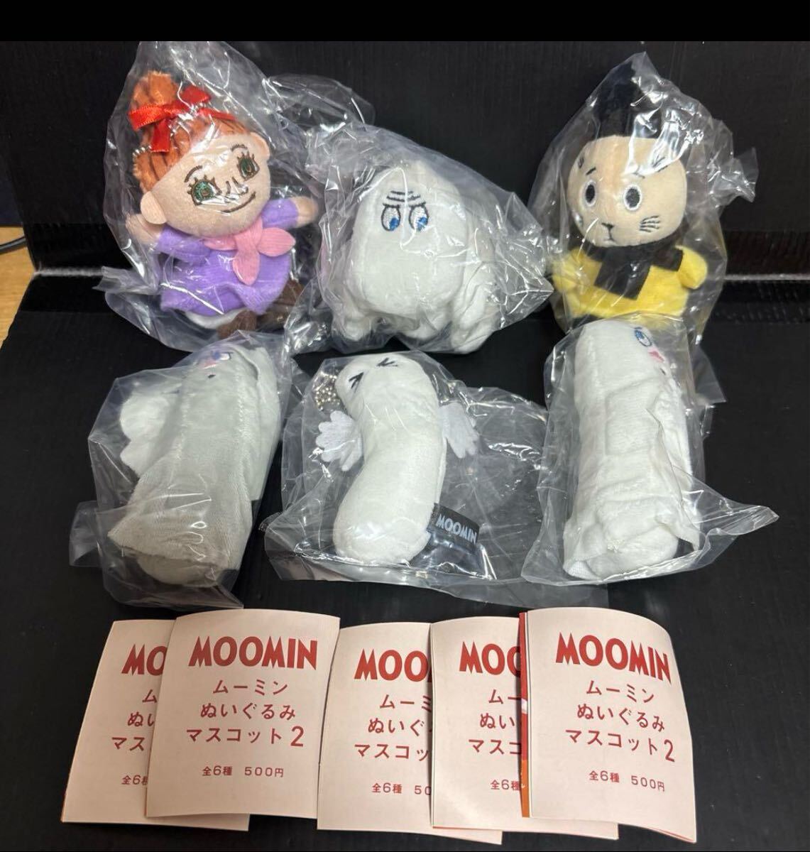 ★新品★ムーミン　ぬいぐるみマスコット　ガチャガチャ　コンプリート　6體　②