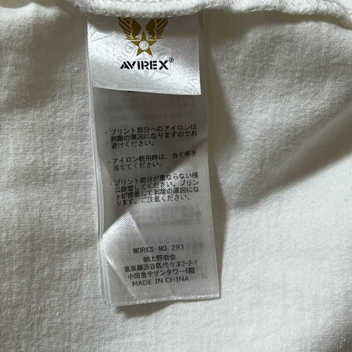 AVIREX アヴィレックス Tシャツ ワンポイントロゴ サイズM ホワイト 一度著用