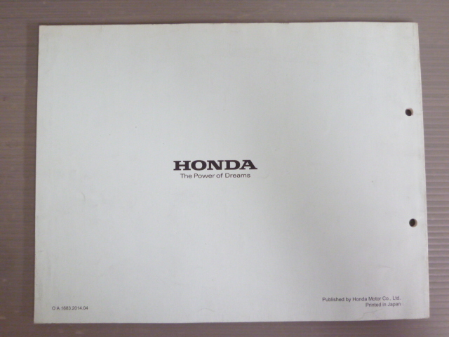 CBR250R ABS Special Edition Special Edition MC41 1 версия Honda список запасных частей каталог запчастей бесплатная доставка 
