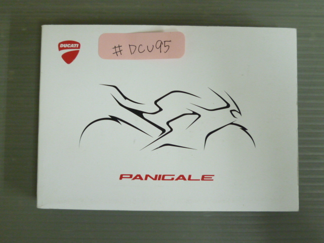 PANIGALE V4 Spaniga-re японский язык DUCATI Ducati инструкция для владельца инструкция по эксплуатации использование инструкция бесплатная доставка 