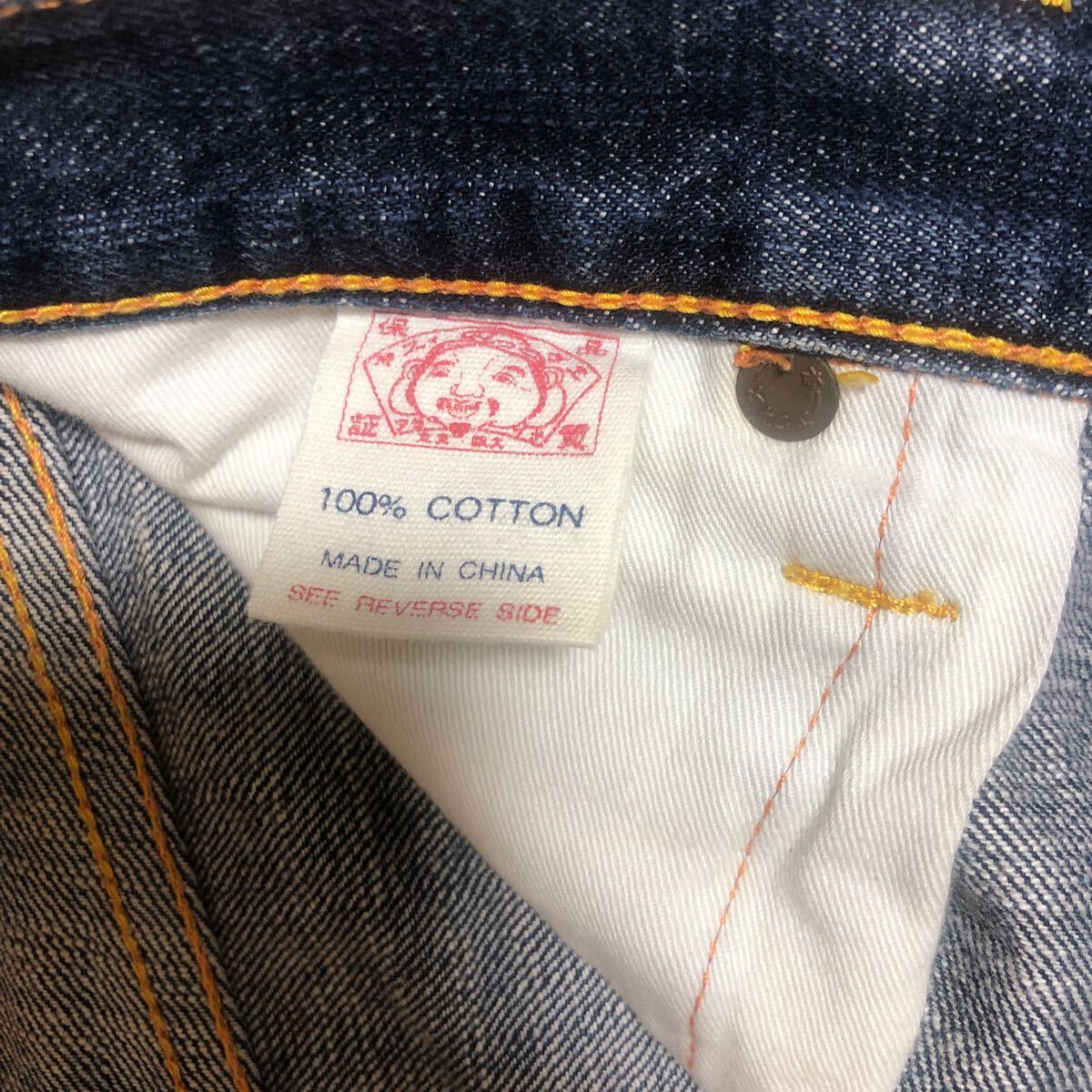 【中古】EVISU エビス ジーンズ デニム ジーパン 白カモメ 虎 家紋 刺繍 サイズ不明 畫像にてご判斷ください
