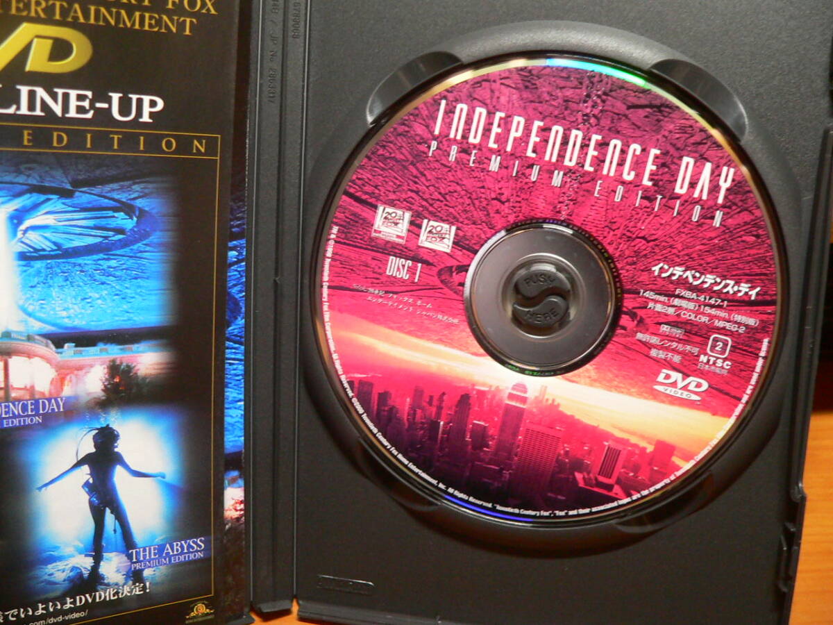 DVD　iD4 インディペンデンス?デイ　プレミアム?エディション2枚組