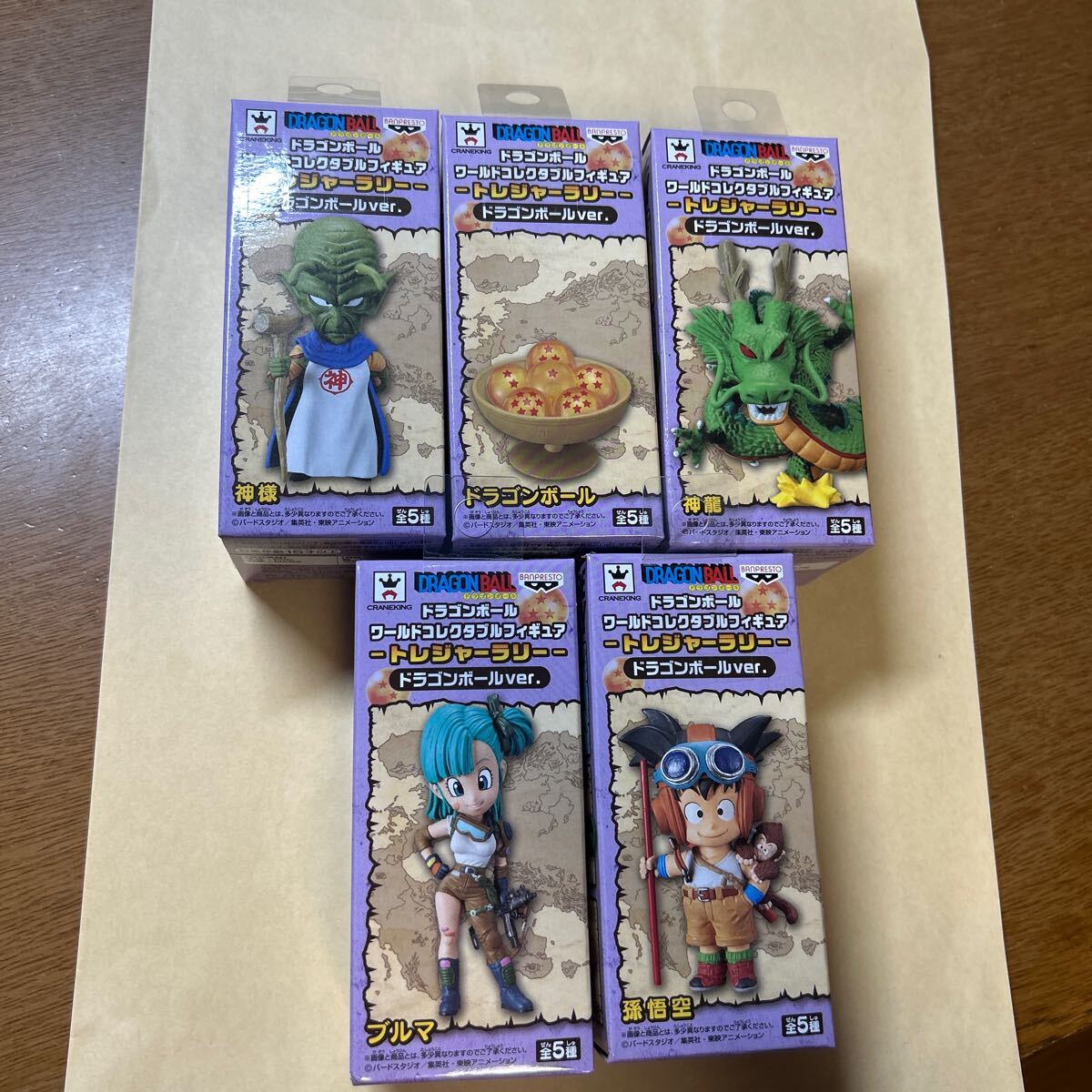 ポケモンカード 英語版 トランセル リバースホロ 54/110