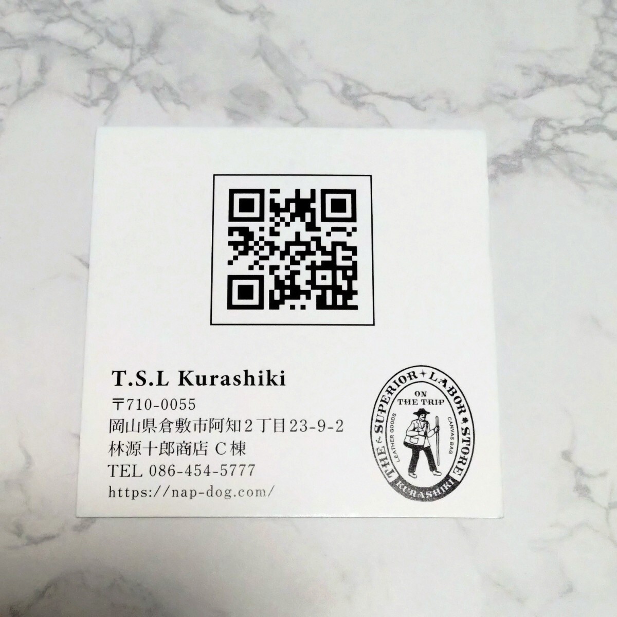 item_image_7