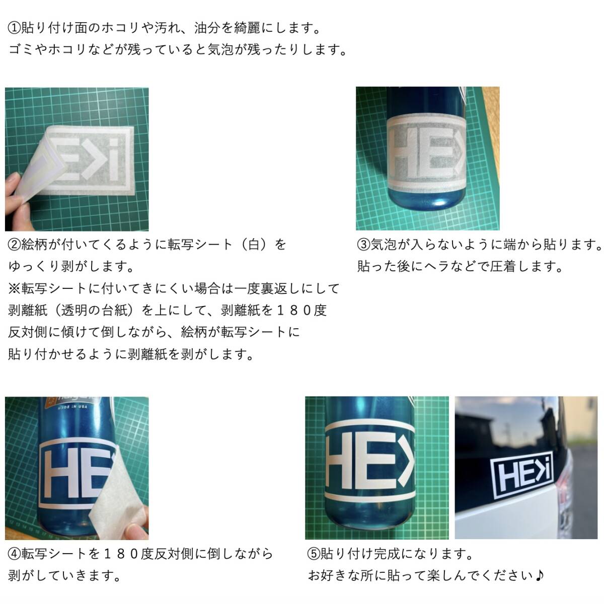 45 送料無料 Kids in Car 白　ステッカー カッティングシール キッズインカー_画像3