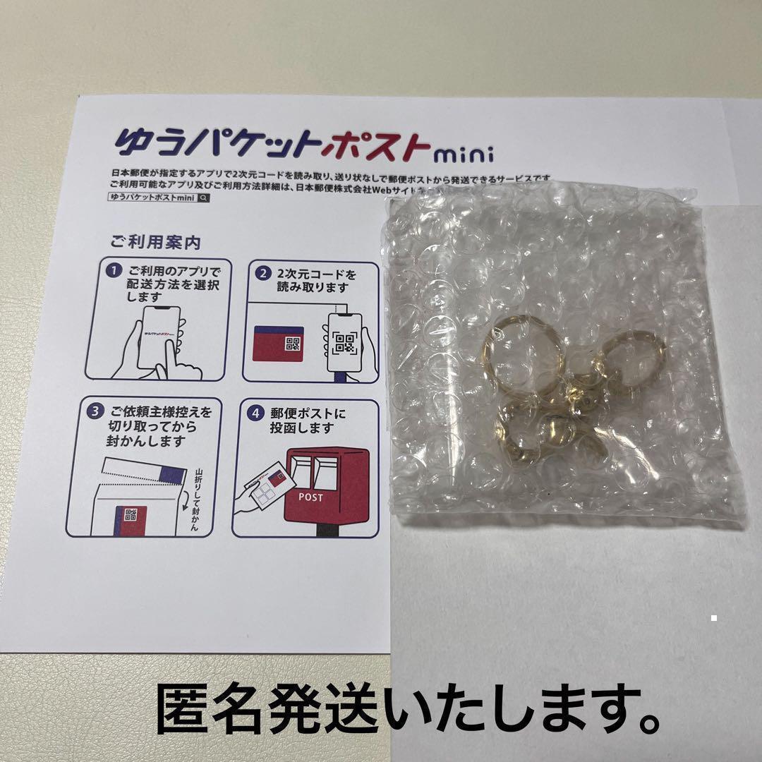 item_image_6