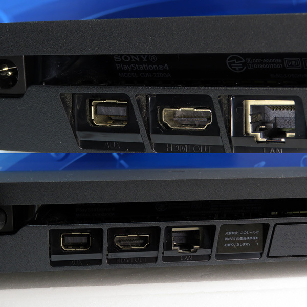 【中古動作良品】SONY / ソニー：PlayStation4 / プレイステーション4 / PS4 / プレステ4 本體 CUH-2200A HDR 500GB