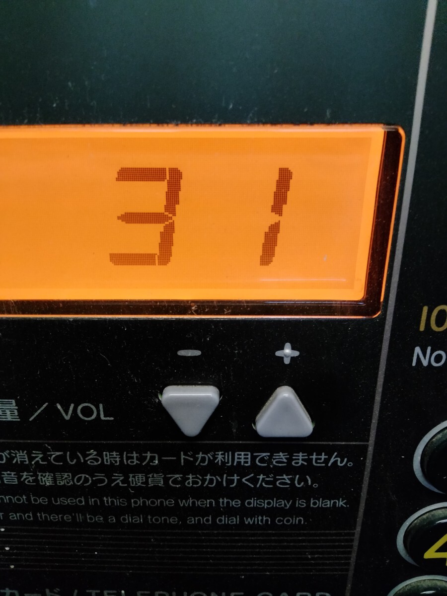 item_image_9