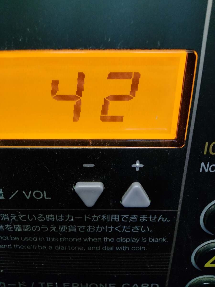item_image_10