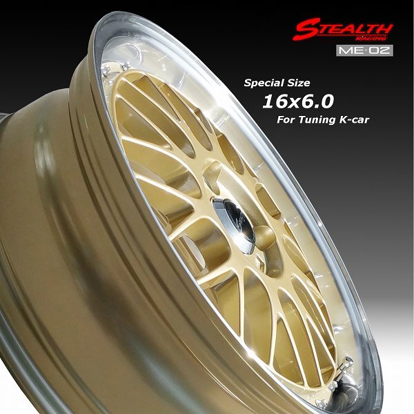 ■ 新制品, ステルスレーシング ME02 ■ スペシャルサイズ,軽四用 16in/幅広リム6.0J　KENDA KR20 165/45R16 タイヤ付4本セット