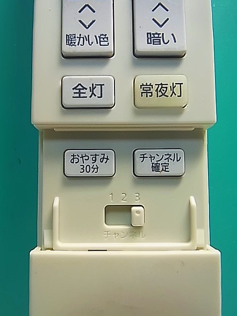 item_image_2