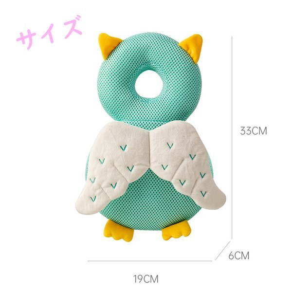 item_image_10