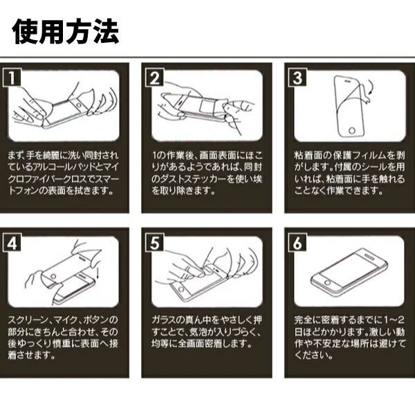 item_image_7