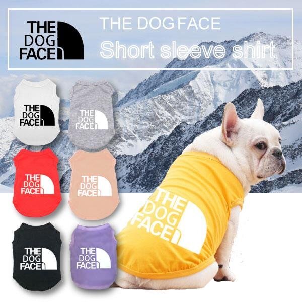 【送料無(wú)料】ザ?トッグフェイス 選べるカラー&サイズ THE DOG FACE 犬 THE NORTH FACE ノースフェイス 風(fēng) 夏服 犬用 お散歩 犬服 犬用半袖