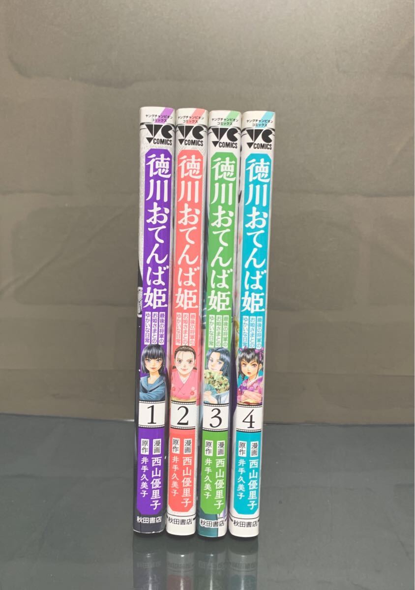 item_image_3