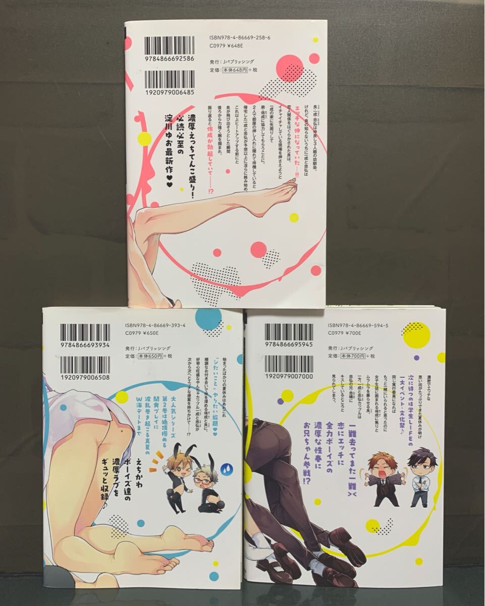 item_image_5