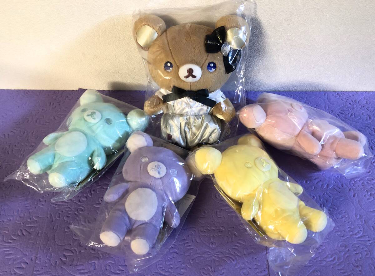 新品未開封!リラックマ 20colors ぬいぐるみ Winter 2種セット リラックマ+ 20colors リラックマの新品・未使用品・中古品