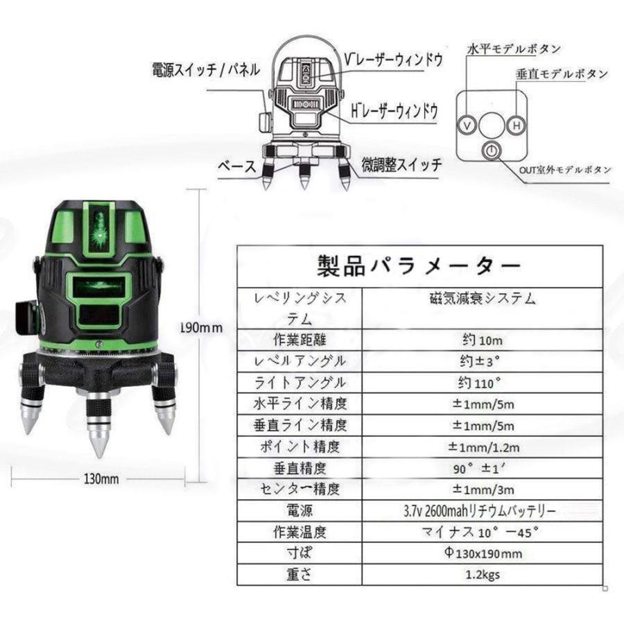 item_image_10