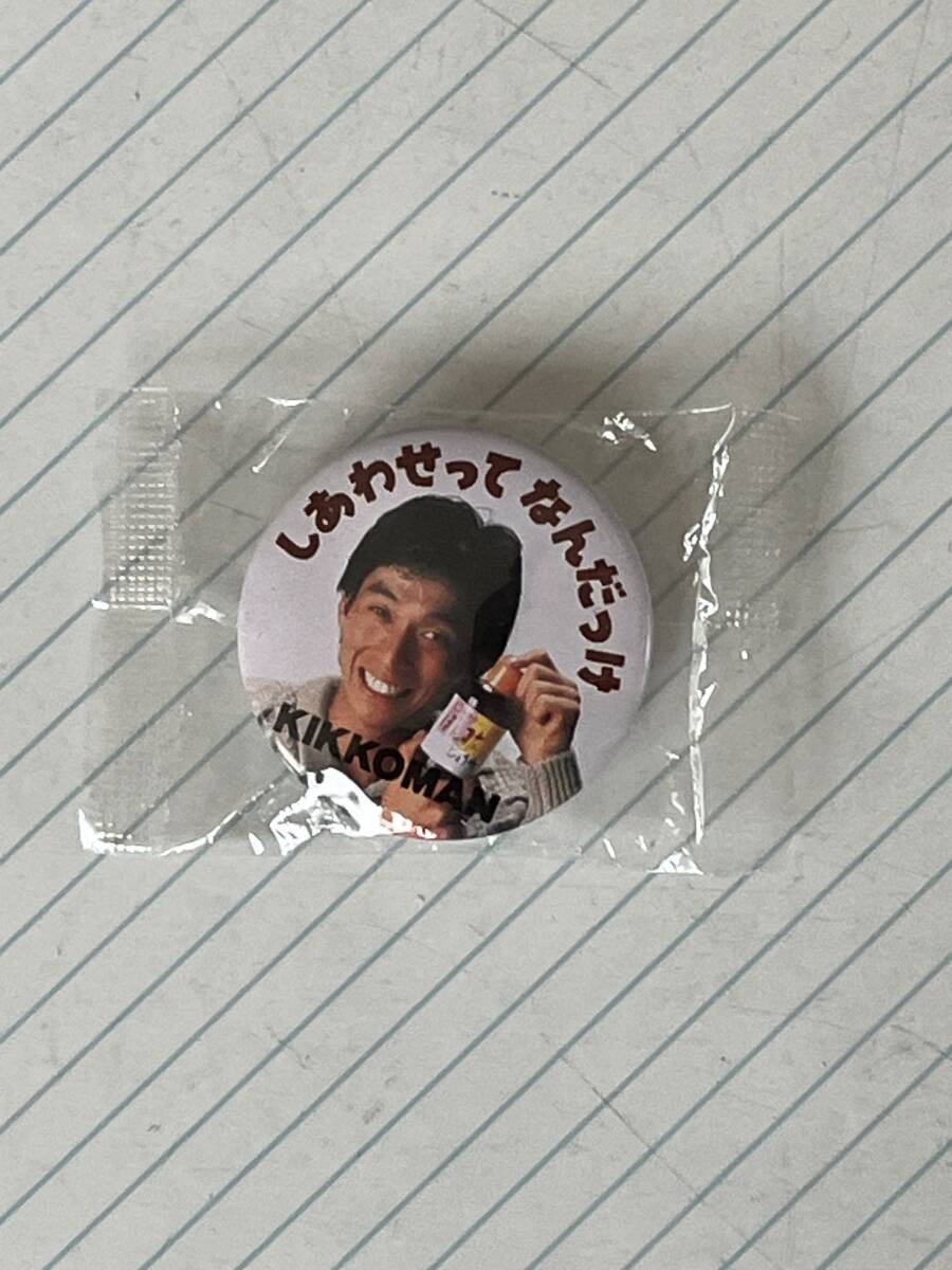 明石家さんま 缶バッジ キッコーマン KIKKOMAN(雑貨)｜売買され