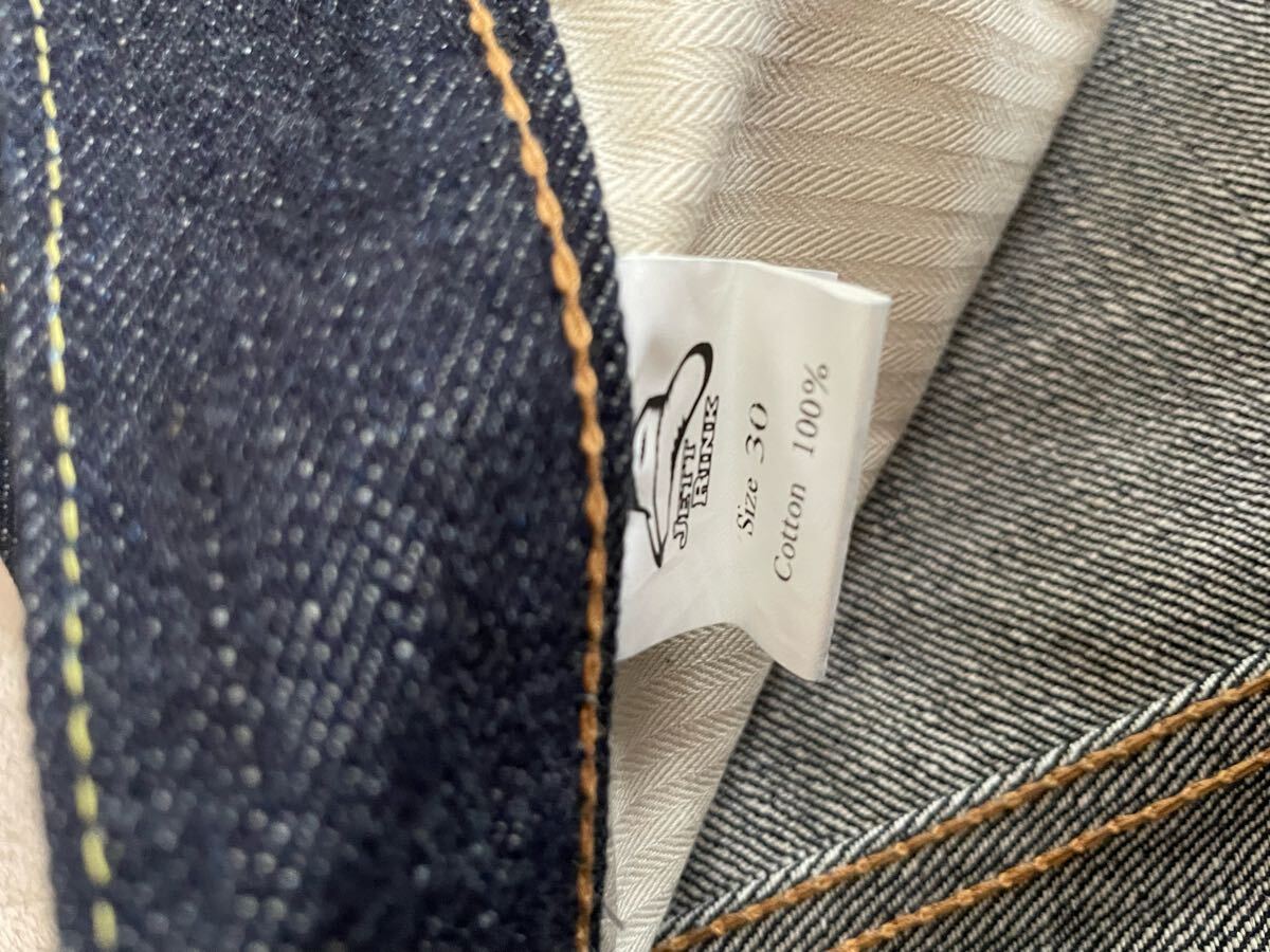 JETT RINK JETEXAS DENIM JTX-1 リーバイス Levi Levi’s
