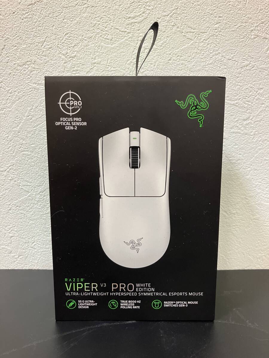 Razer Viper V3 Pro ワイヤレス e スポーツマウス