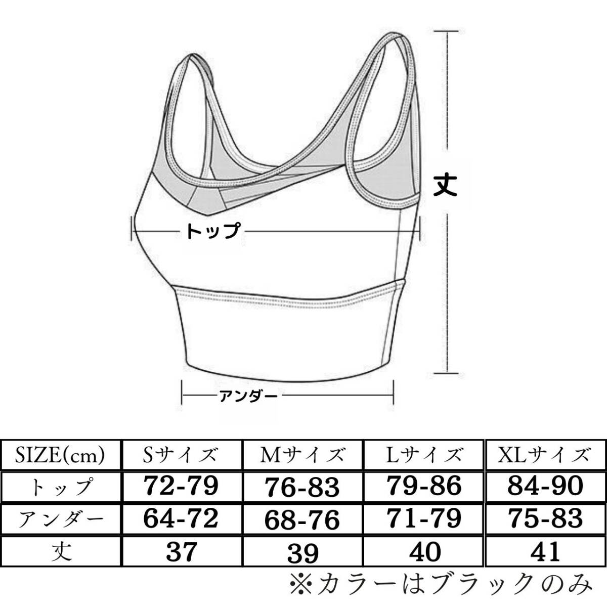 item_image_10
