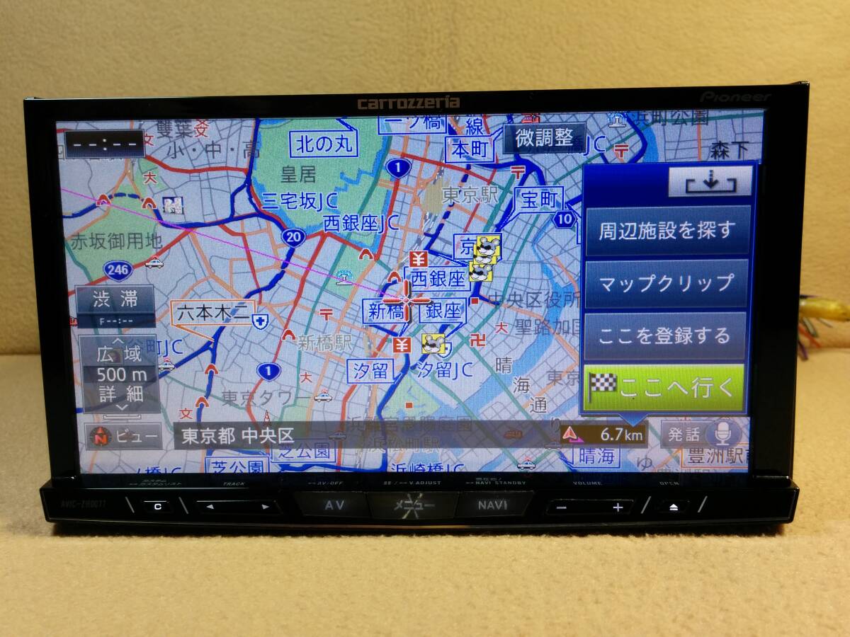 最新版2024年度オービスデータ収録(地図)