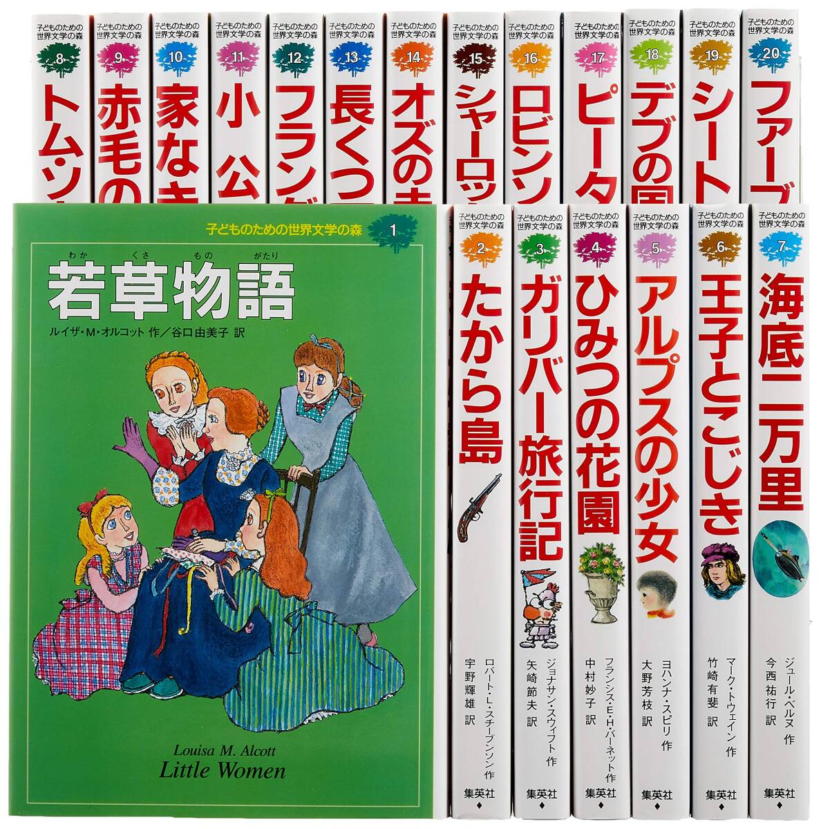 駿台 地理(系統地理・地誌) 2024 通年 宇野仙 025S0D
