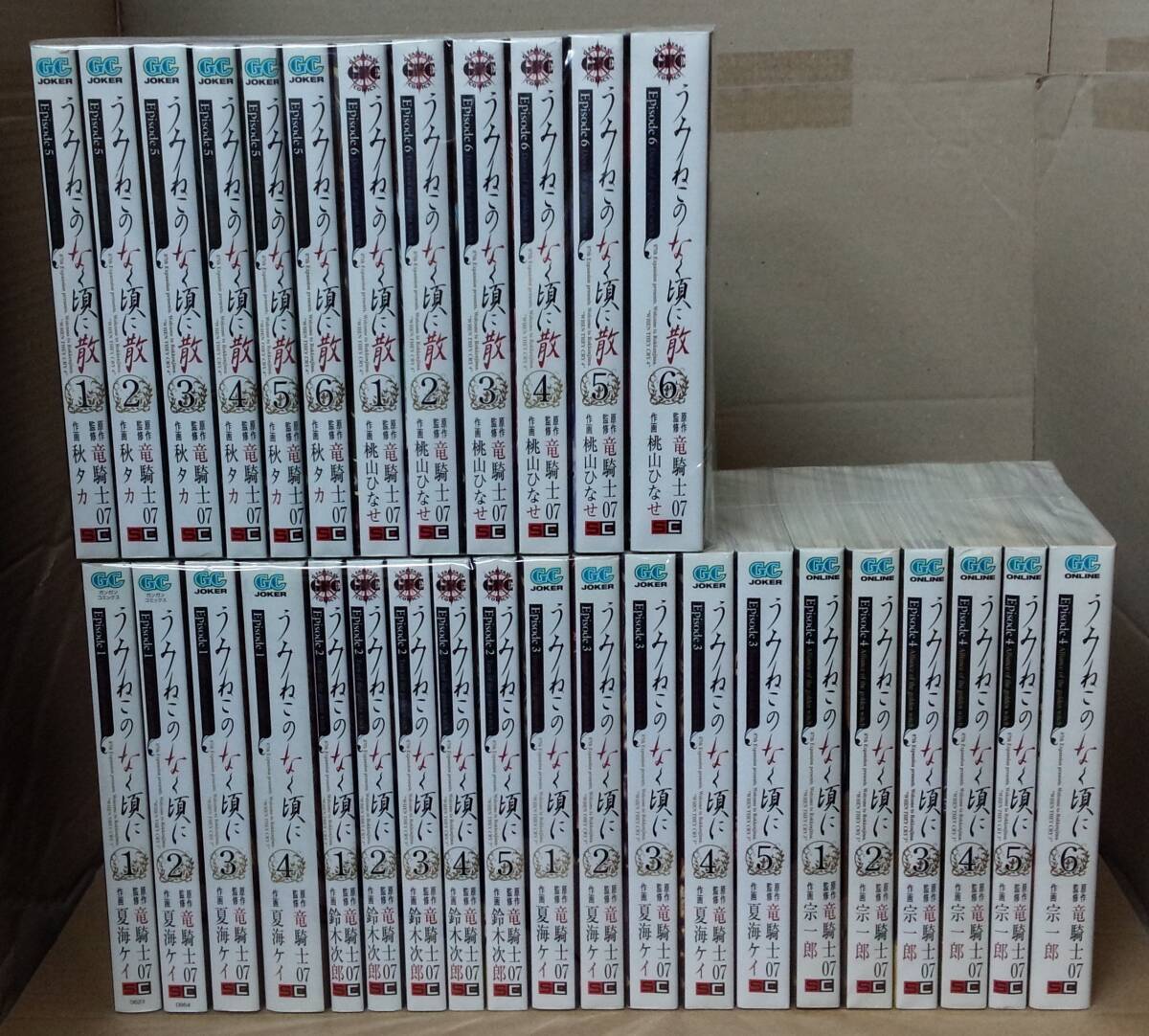 漫画喫茶落ち】送料込 名探偵コナン 1から107巻セット 青山剛昌