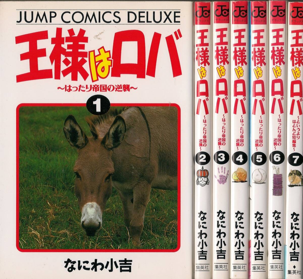 今年こそ行政書士!2010 VOL1基本テキスト1 今年こそ行政書士!2010 VOL1基本テキスト1 行政書士 2025】独学