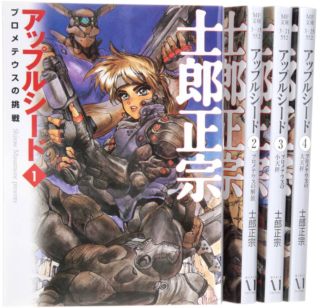 レムラインさんの超能力 (1980年) (岩波少年文庫) レムラインさんの超能力 (1980年) (岩波少年文庫) Amazon.co.jp