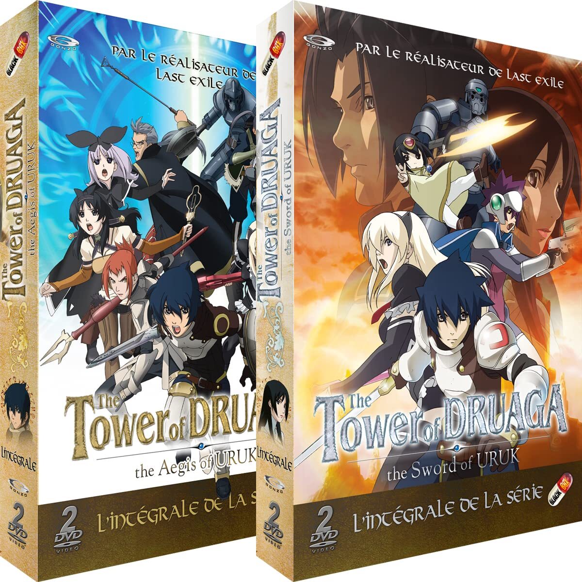 中古】ドルアーガの塔 1期+2期 コンプリート DVD-BOX (全24話)[