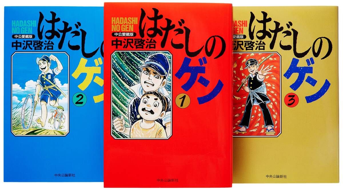 戦国武将100・家紋と旗指物馬印FILE 戦国武将100・家紋と旗指物馬印FILE | 大野 信長 |本 | 通販