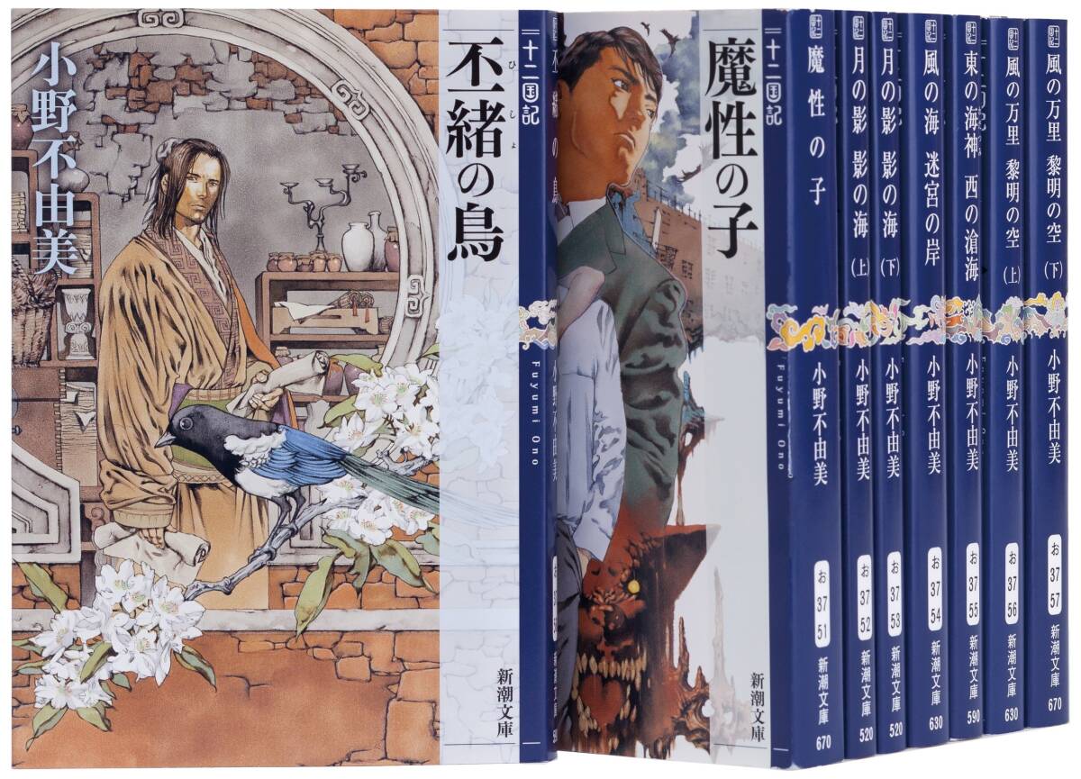 (未使用･未開封品)ゴールデンゴールド コミック 1-8巻セット コミック】ゴールデンゴールド(1～9巻)セット | 全巻セット