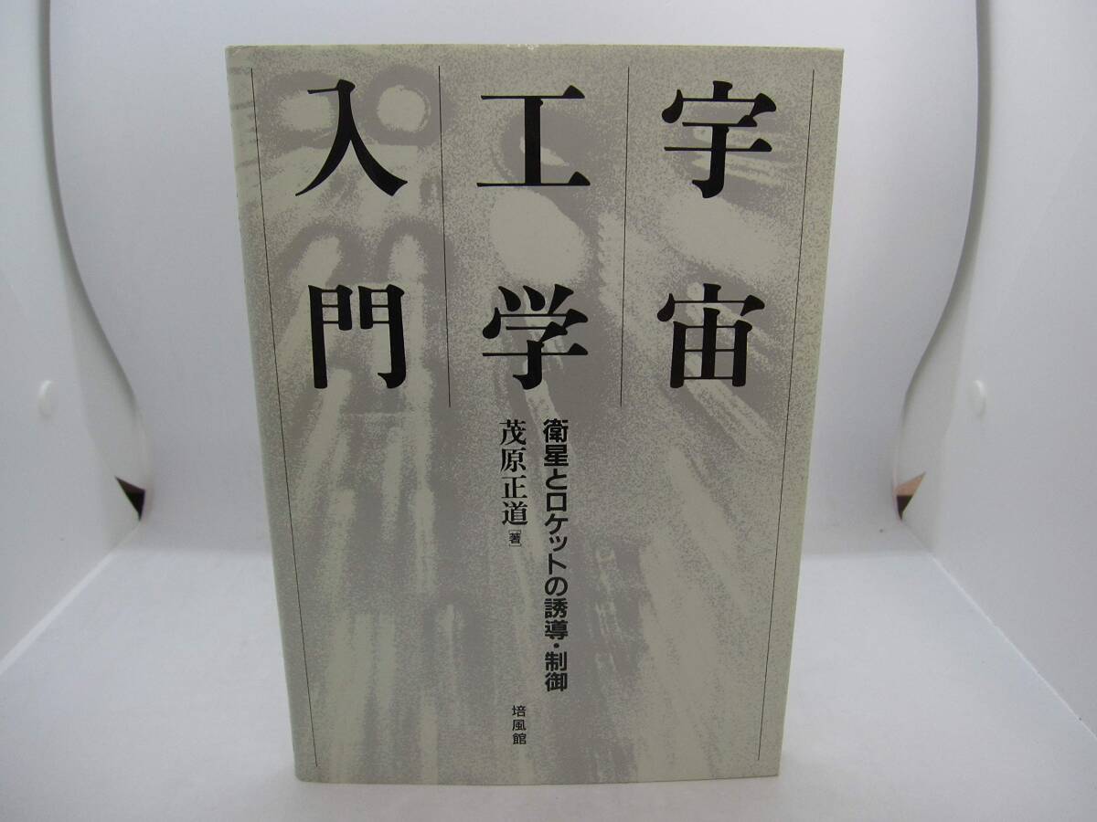 鉄緑会　英作文の方法論（通常・発展編）のセットとおまけ　河合塾　駿台　東進　英語 鉄緑会 英作文の方法論 通常・発展編 自由英作文の方法論 英作文