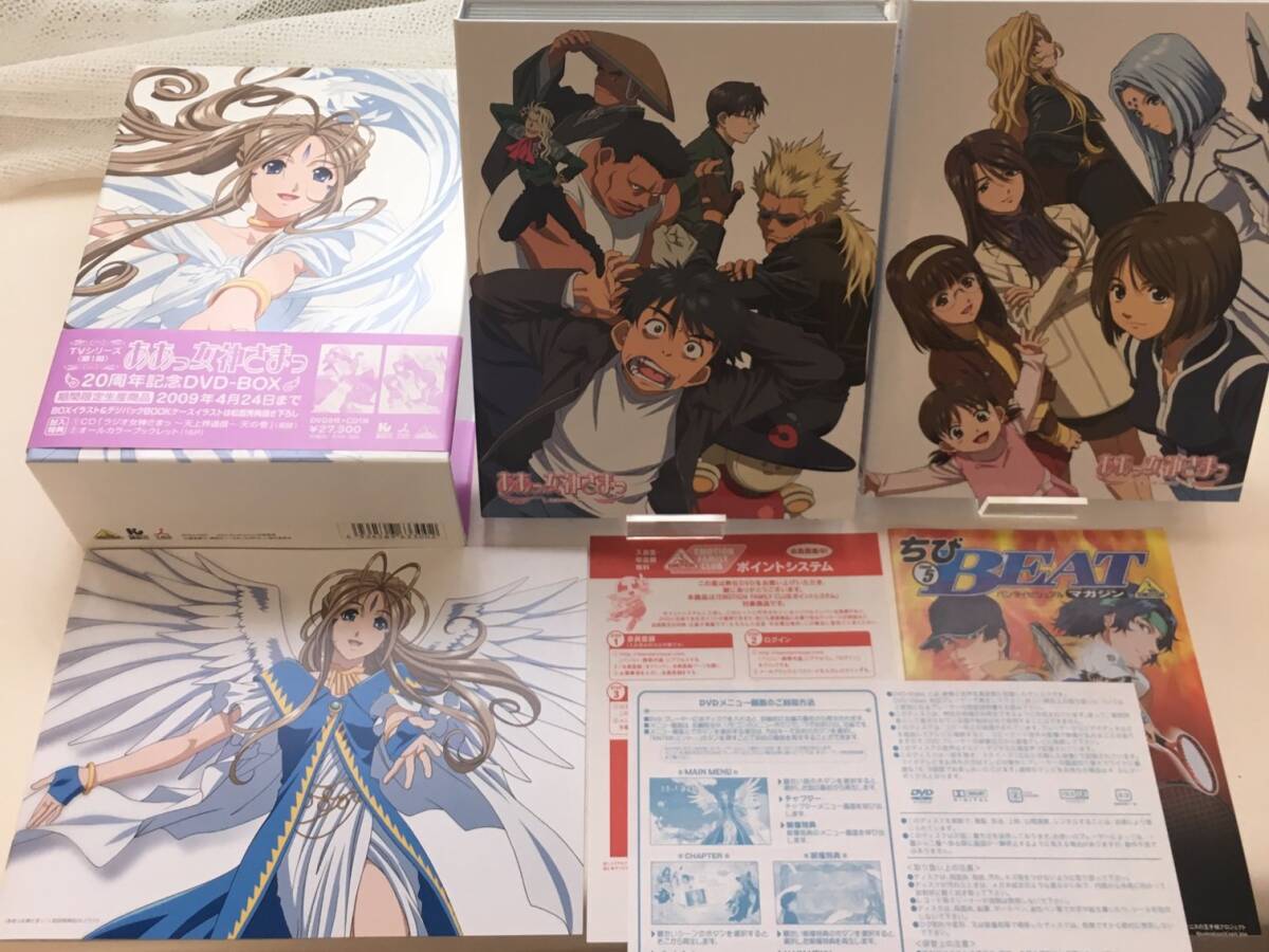 中古:状態 良い】TVシリーズ(第1期) ああっ女神さまっ 20周年