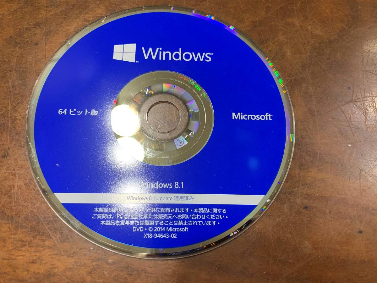 【中古:狀態(tài) 良い】【舊商品】Microsoft Windows 8.1 (DSP版) 64bit 日本語 Windows8.1アップデート適用済み