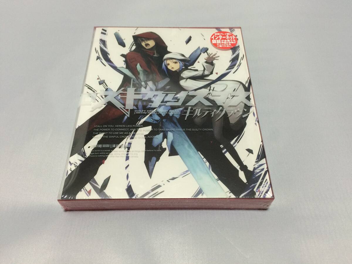 【中古】ギルティクラウン ロストクリスマス 完全生産限定版