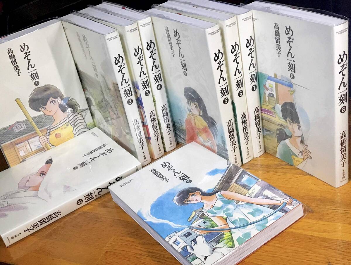 【P丸様。】 2021BIRTHDAY缶バッジ 1・2・3ver. ×32 P丸様。】 2021BIRTHDAY缶バッジ 1・2・3ver. ×32