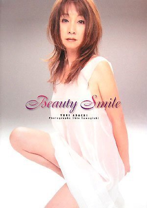 【中古:状態 良い】安達有里写真集 Beauty Smile