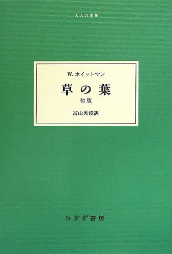 [ б/у : в хорошем состоянии ].. лист первая версия ( взрослый книжный шкаф )