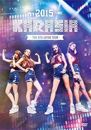中古:状態 良い】KARA THE 4th JAPAN TOUR 2015“KARASIA”(初回