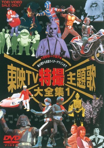 続・最後から二番目の恋 DVD BOX(中古品) (shin