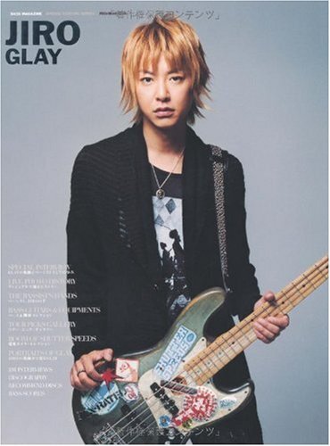 【中古:狀態(tài) 良い】JIRO/GLAY (リットーミュージック?ムック BASS MAGAZINE SPECIAL)