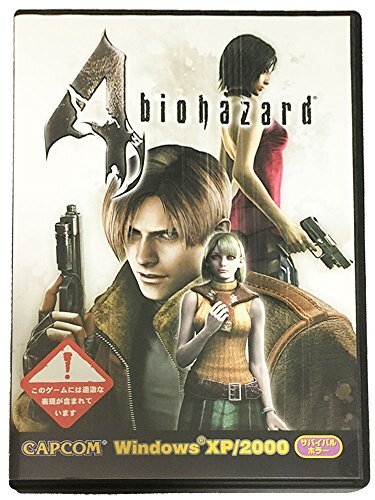 【中古】バイオハザード4 PC仕様版